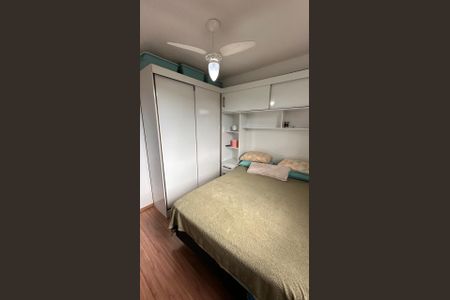 Apartamento à venda com 49m², 2 quartos e 1 vaga Apartamento à venda com 49m², 2 quartos e 1 vagaQuarto 1
