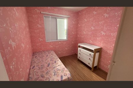 Apartamento à venda com 49m², 2 quartos e 1 vagaQuarto 2