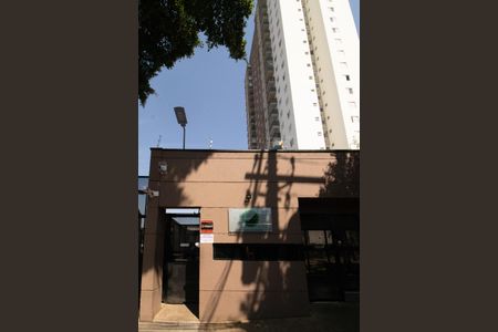 Apartamento à venda com 49m², 2 quartos e 1 vaga Apartamento à venda com 49m², 2 quartos e 1 vagaFachada