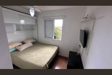 Apartamento à venda com 49m², 2 quartos e 1 vagaQuarto 1