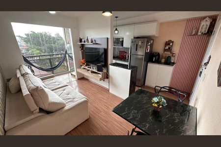 Apartamento à venda com 49m², 2 quartos e 1 vaga Apartamento à venda com 49m², 2 quartos e 1 vagaSala