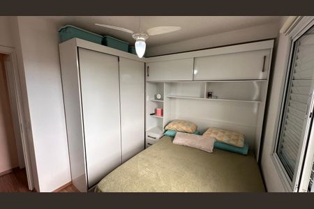 Apartamento à venda com 49m², 2 quartos e 1 vaga Apartamento à venda com 49m², 2 quartos e 1 vagaQuarto 1