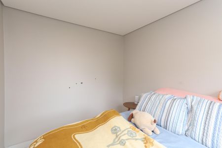 Apartamento à venda com 49m², 2 quartos e 1 vaga Apartamento à venda com 49m², 2 quartos e 1 vagaQuarto 2