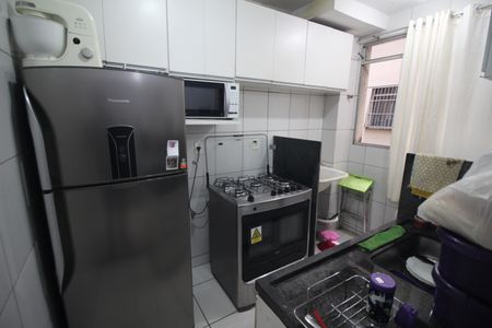 Apartamento à venda com 44m², 2 quartos e 1 vagaCozinha e Área de Serviço