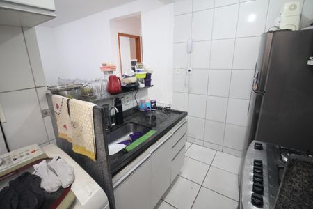 Apartamento à venda com 44m², 2 quartos e 1 vagaCozinha e Área de Serviço