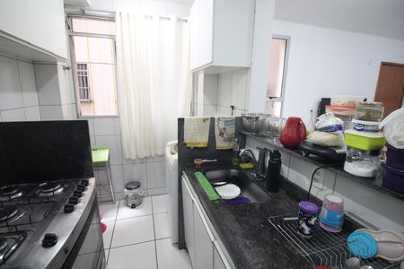 Apartamento à venda com 44m², 2 quartos e 1 vagaCozinha e Área de Serviço