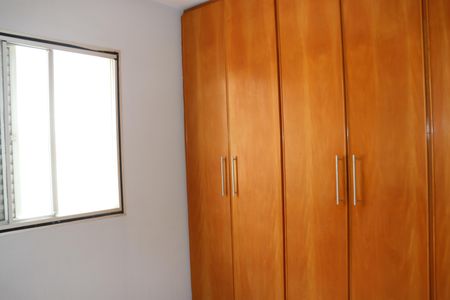 Apartamento à venda com 69m², 2 quartos e sem vagaDormitório 2