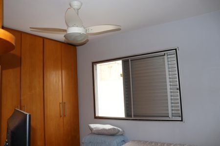 Apartamento à venda com 69m², 2 quartos e sem vagaDormitório 1