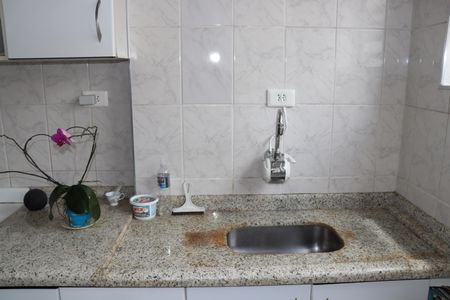 Apartamento à venda com 69m², 2 quartos e sem vagaCozinha