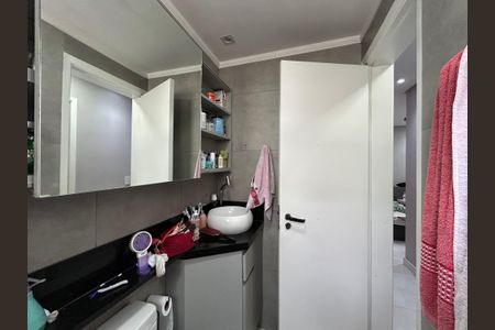 Apartamento à venda com 54m², 2 quartos e 1 vagaBanheiro