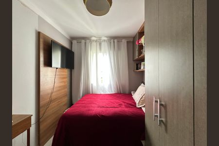 Apartamento à venda com 54m², 2 quartos e 1 vagaQuarto 2