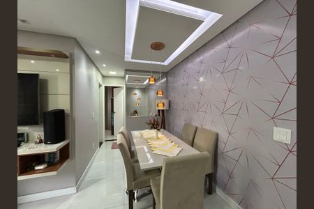 Apartamento à venda com 54m², 2 quartos e 1 vagaSala