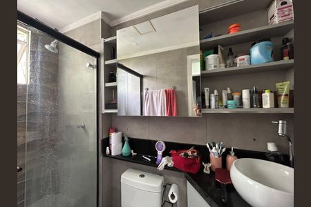 Apartamento à venda com 54m², 2 quartos e 1 vagaBanheiro