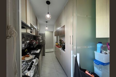 Apartamento à venda com 54m², 2 quartos e 1 vagaÁrea de Serviço