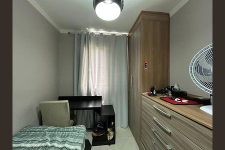 Apartamento à venda com 54m², 2 quartos e 1 vagaQuarto 1