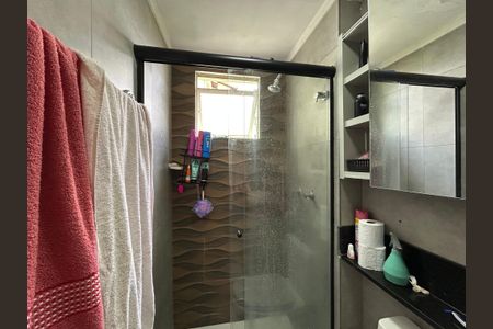 Apartamento à venda com 54m², 2 quartos e 1 vagaBanheiro