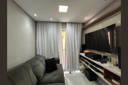 Apartamento à venda com 54m², 2 quartos e 1 vagaSala 
