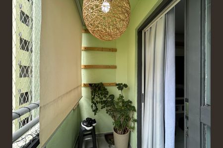 Apartamento à venda com 54m², 2 quartos e 1 vagaVaranda da Sala