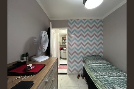 Apartamento à venda com 54m², 2 quartos e 1 vagaQuarto 1