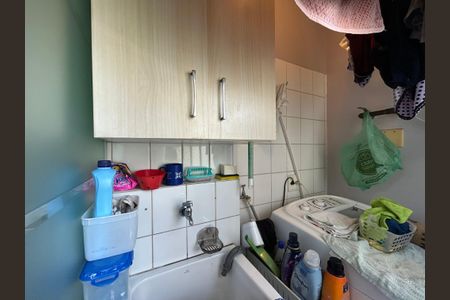 Apartamento à venda com 54m², 2 quartos e 1 vagaÁrea de Serviço