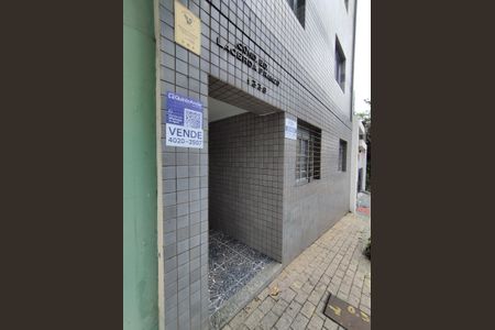 Fachada  de apartamento à venda com 1 quarto, 41m² em Aclimação, São Paulo