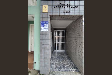 Entrada  de apartamento à venda com 1 quarto, 41m² em Aclimação, São Paulo