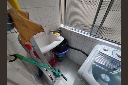 Apartamento à venda com 41m², 1 quarto e sem vagaÁrea de Serviço