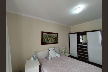 Apartamento à venda com 41m², 1 quarto e sem vagaQuarto 