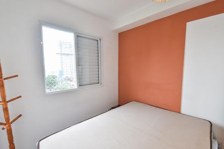 Apartamento para alugar com 35m², 1 quarto e sem vaga Apartamento para alugar com 35m², 1 quarto e sem vagaQuarto