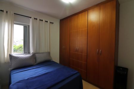 Apartamento à venda com 59m², 2 quartos e 1 vagaQuarto 1