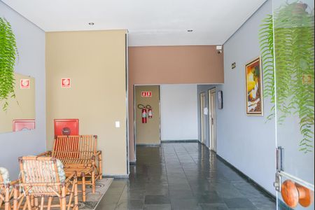 Apartamento à venda com 59m², 2 quartos e 1 vagaÁrea comum