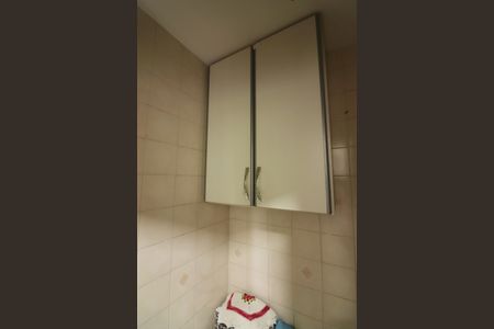 Apartamento à venda com 59m², 2 quartos e 1 vagaBanheiro de serviço