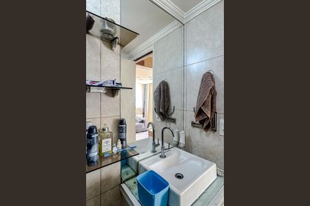 Apartamento para alugar com 50m², 2 quartos e 1 vagaBanheiro