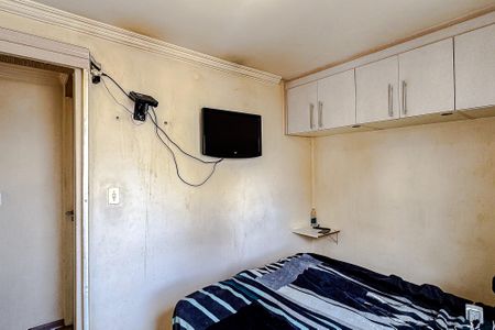 Apartamento para alugar com 50m², 2 quartos e 1 vagaQuarto 1