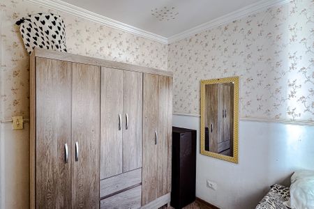 Apartamento para alugar com 50m², 2 quartos e 1 vagaQuarto 2