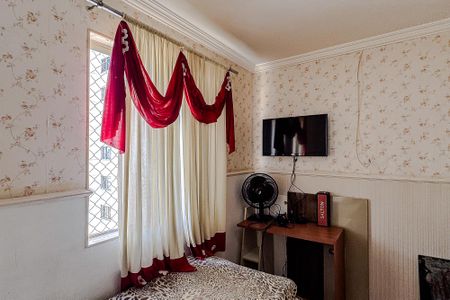 Apartamento para alugar com 50m², 2 quartos e 1 vagaQuarto 2