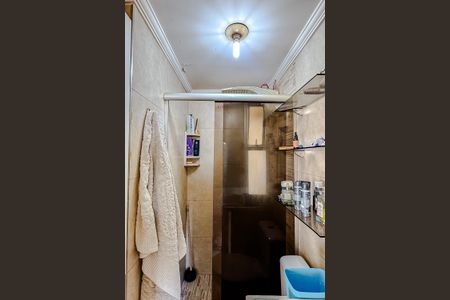 Apartamento para alugar com 50m², 2 quartos e 1 vagaBanheiro