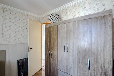 Apartamento para alugar com 50m², 2 quartos e 1 vagaQuarto 2