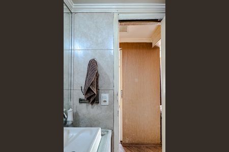 Apartamento para alugar com 50m², 2 quartos e 1 vagaBanheiro