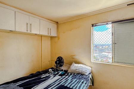 Apartamento para alugar com 50m², 2 quartos e 1 vagaQuarto 1