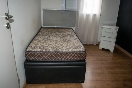 Apartamento para alugar com 45m², 2 quartos e sem vagaQuarto 1