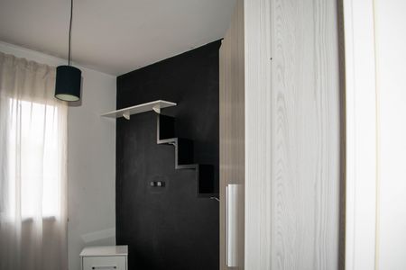 Apartamento para alugar com 45m², 2 quartos e sem vagaQuarto 1