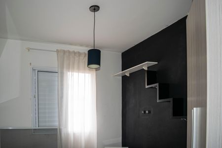 Apartamento para alugar com 45m², 2 quartos e sem vagaQuarto 1