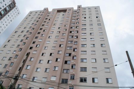 Apartamento para alugar com 45m², 2 quartos e sem vagaFachada