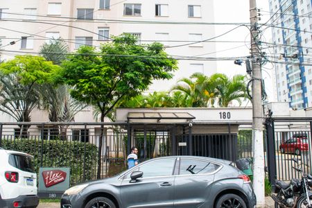 Apartamento para alugar com 45m², 2 quartos e sem vagaFachada