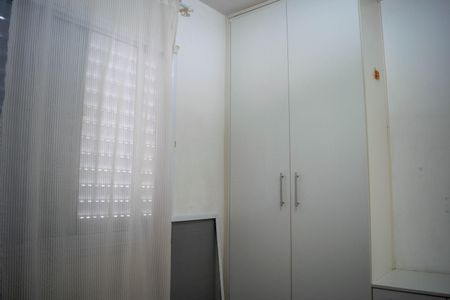 Apartamento para alugar com 45m², 2 quartos e sem vagaQuarto 2