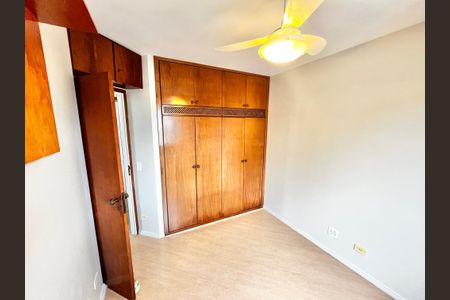 Apartamento para alugar com 70m², 2 quartos e 1 vagaQuarto 1
