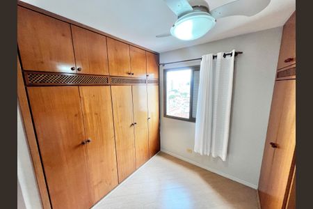 Apartamento para alugar com 70m², 2 quartos e 1 vagaQuarto 2