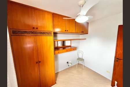 Apartamento para alugar com 70m², 2 quartos e 1 vagaQuarto 2
