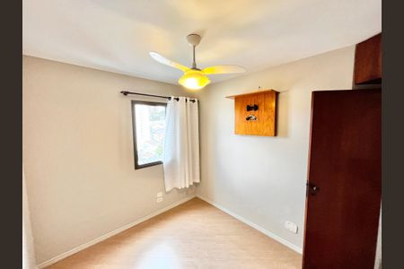 Apartamento para alugar com 70m², 2 quartos e 1 vagaQuarto 1